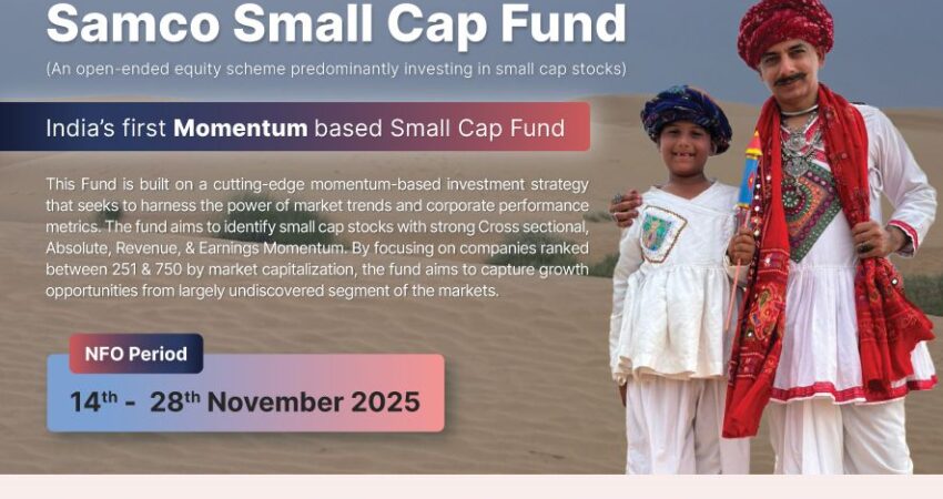 Samco Small Cap Fund